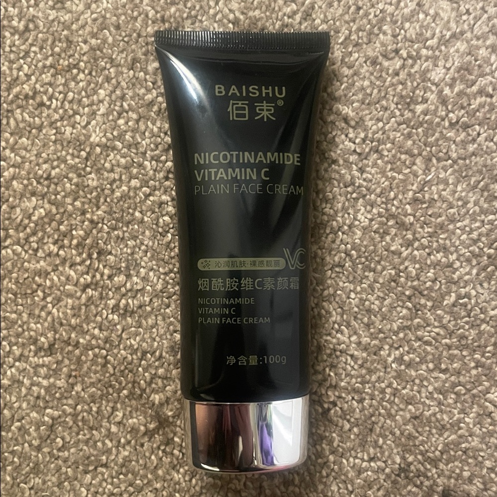Baishu koren Skincare face cream